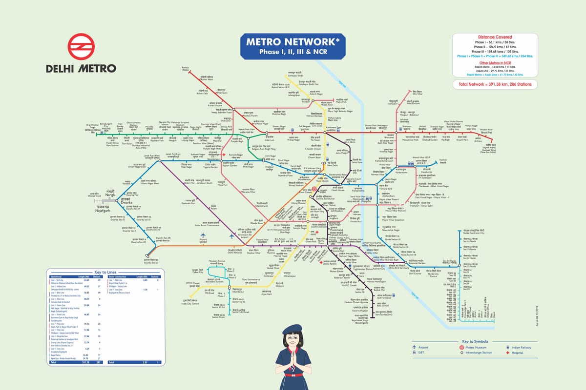 ニューデリーの地下鉄駅の地図